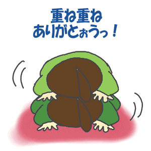 18-5.gif