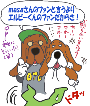 18-6.gif
