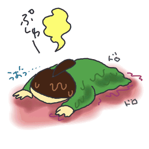 77d02211.gif