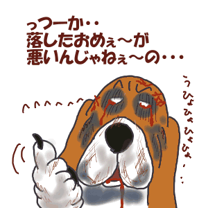 25-2.gif