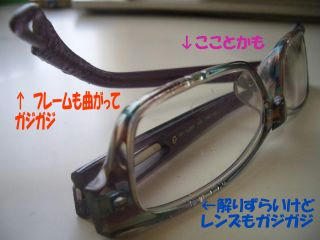 67c26e6a.JPG