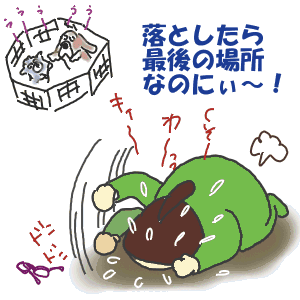 5b569357.gif