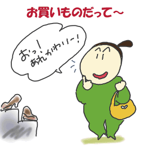 26-2.gif