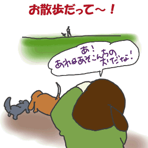 26-3.gif