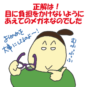 26-4.gif