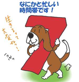 27-3.gif