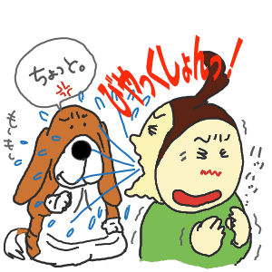 28-2.gif