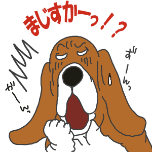 29-1.gif