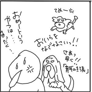 31-9.GIF