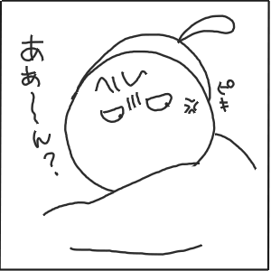 5e580588.GIF