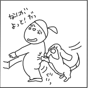 33-1.GIF