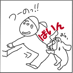 33-2.GIF