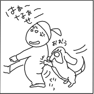 33-4.GIF