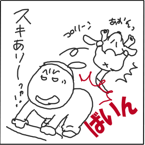 33-9.GIF