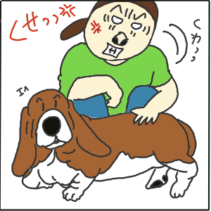 02626970.GIF