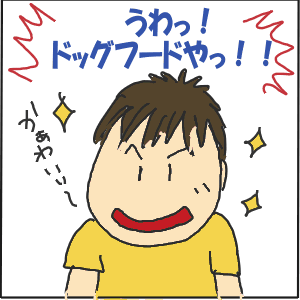 40-2.GIF