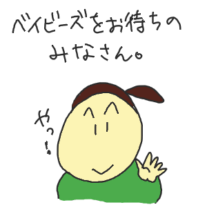 42-1.gif
