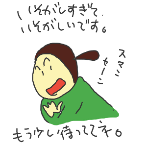 42-2.gif