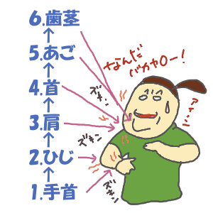 44-1.gif
