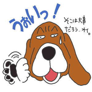 46-1.gif
