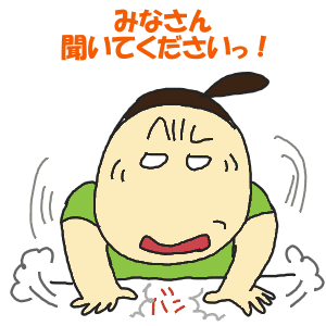 47-1.gif