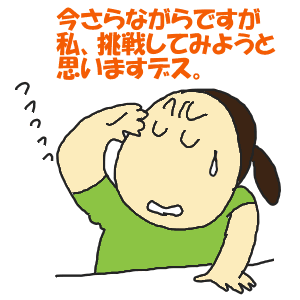 47-2.GIF