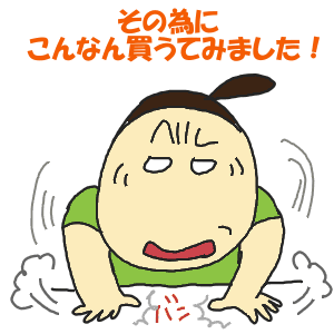 47-3.GIF