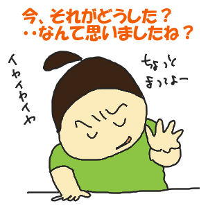 47-4.gif