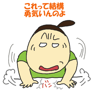 47-5.GIF