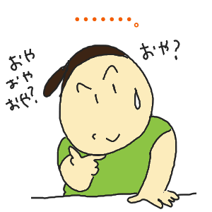 47-6.GIF