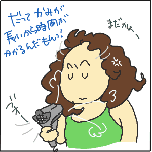 48-2.GIF