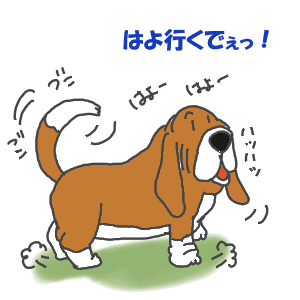52-2.gif
