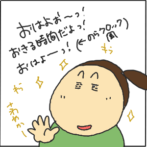 62-2.GIF