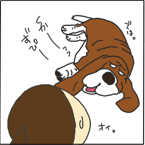 62-8.GIF