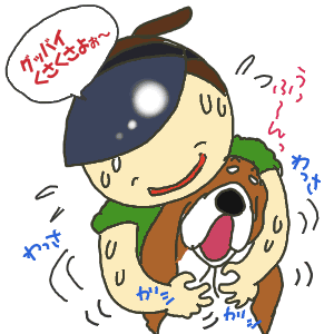 77b0e727.gif