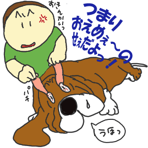 71-2.GIF