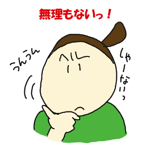 73-3.gif