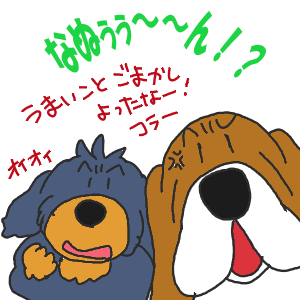 76-1.GIF