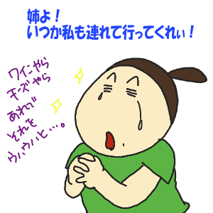 78-2.GIF