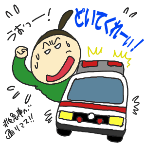 83-1.GIF