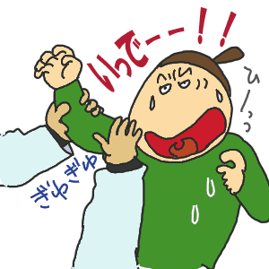90-3.gif