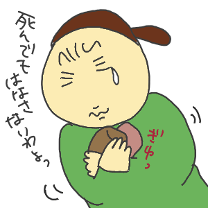 95-3.gif
