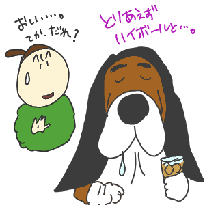 97-2.GIF