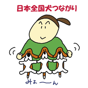 12b9a756.gif