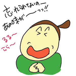 dd63ff15.gif