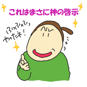 58dbc810.gif