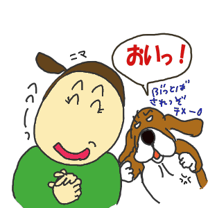 e24c8d28.gif