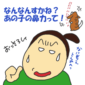 7eb18f14.gif