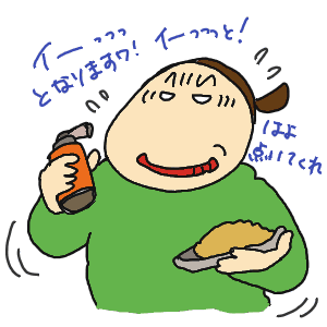 bb482592.gif