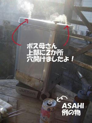01e48beb.JPG